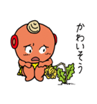 愛しのオニ坊=民話の国からやってきた＝（個別スタンプ：25）