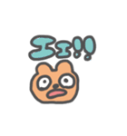 クマモチくん（個別スタンプ：12）