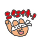 クマモチくん（個別スタンプ：21）