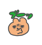 クマモチくん（個別スタンプ：27）