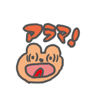 クマモチくん（個別スタンプ：29）
