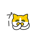 マプねこ（個別スタンプ：7）