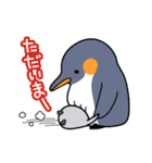 ペタンコペンちゃん『日常ペタンコ』（個別スタンプ：1）