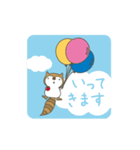 アラくまさん（個別スタンプ：15）