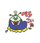 ネオ北海道弁（個別スタンプ：29）