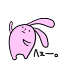 うさぎのウサ一郎。（個別スタンプ：14）