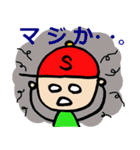 しんタローのドキドキ投資生活（個別スタンプ：33）