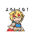 勇者一行（個別スタンプ：35）