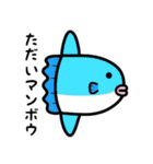 ダジャレっこ2（個別スタンプ：25）