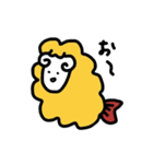 ひつじ天ぷら（個別スタンプ：4）
