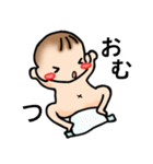 赤ちゃんと一緒。（個別スタンプ：3）