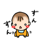 赤ちゃんと一緒。（個別スタンプ：16）