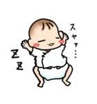 赤ちゃんと一緒。（個別スタンプ：32）