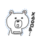 クマでも愛してくれますか？（個別スタンプ：6）