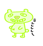 BOOMA（個別スタンプ：21）