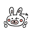 ウサギのうーたんとクマのくーたん（個別スタンプ：11）