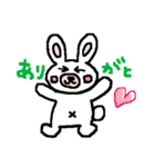 ウサギのうーたんとクマのくーたん（個別スタンプ：13）