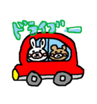 ウサギのうーたんとクマのくーたん（個別スタンプ：31）