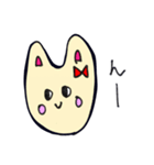 りぼんうさぎちゃんスタンプ（個別スタンプ：1）