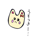 りぼんうさぎちゃんスタンプ（個別スタンプ：2）