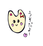 りぼんうさぎちゃんスタンプ（個別スタンプ：5）