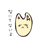 りぼんうさぎちゃんスタンプ（個別スタンプ：9）