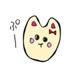 りぼんうさぎちゃんスタンプ（個別スタンプ：13）
