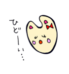 りぼんうさぎちゃんスタンプ（個別スタンプ：14）