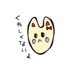 りぼんうさぎちゃんスタンプ（個別スタンプ：15）