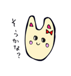 りぼんうさぎちゃんスタンプ（個別スタンプ：18）