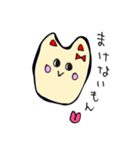 りぼんうさぎちゃんスタンプ（個別スタンプ：20）