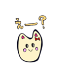 りぼんうさぎちゃんスタンプ（個別スタンプ：21）
