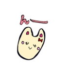 りぼんうさぎちゃんスタンプ（個別スタンプ：23）