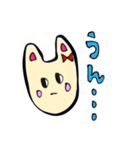 りぼんうさぎちゃんスタンプ（個別スタンプ：24）
