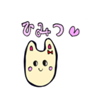 りぼんうさぎちゃんスタンプ（個別スタンプ：25）