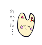 りぼんうさぎちゃんスタンプ（個別スタンプ：26）