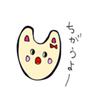 りぼんうさぎちゃんスタンプ（個別スタンプ：27）