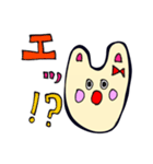 りぼんうさぎちゃんスタンプ（個別スタンプ：28）