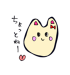りぼんうさぎちゃんスタンプ（個別スタンプ：29）