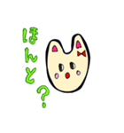 りぼんうさぎちゃんスタンプ（個別スタンプ：30）