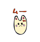 りぼんうさぎちゃんスタンプ（個別スタンプ：32）