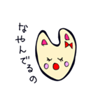りぼんうさぎちゃんスタンプ（個別スタンプ：34）
