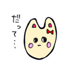 りぼんうさぎちゃんスタンプ（個別スタンプ：35）