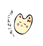 りぼんうさぎちゃんスタンプ（個別スタンプ：37）