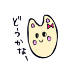 りぼんうさぎちゃんスタンプ（個別スタンプ：38）
