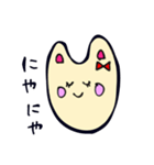 りぼんうさぎちゃんスタンプ（個別スタンプ：39）