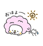 しろくまちゃんのゆるスタンプ。（個別スタンプ：25）