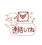 はむまるのひとこと・メッセージ（個別スタンプ：25）