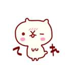 はむまるのひとこと・メッセージ（個別スタンプ：31）