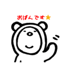 ゆるくまたち（個別スタンプ：30）